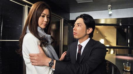 The love gap with the appearance of ex-boyfriend and ex-omiai partner! Finally the last chapter.