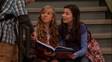 iWant a World Record