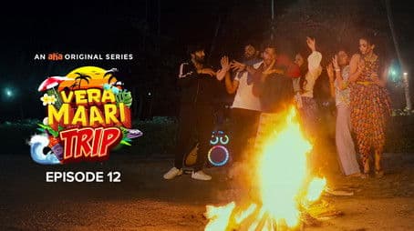 Secrets and Revelations