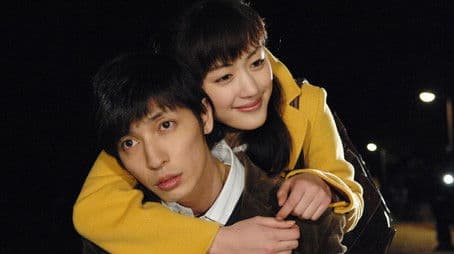 I've turned into a deer