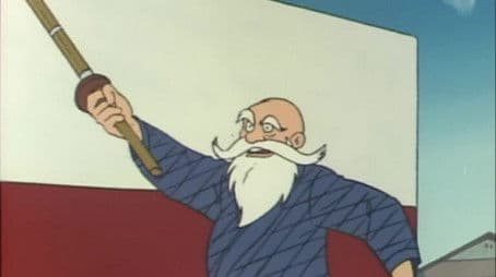 Gamarusu Hell Fire Heat