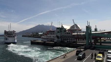 Volcanic Island: Ferry Rides Back and Forth
