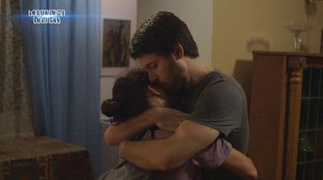 უმცროსი ძმა