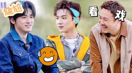 S2 More for Episode 1