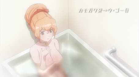 From Kamogawa to the U-Go Line (Picture Drama 3)