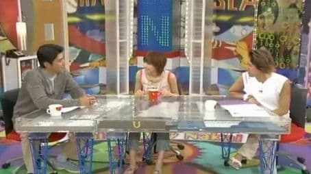 Goto Maki - Yokohama Shinkirou