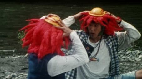 The End of the Mighty Shogun