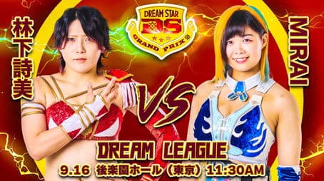 Marigold Dream ★ GP 2024 - Night 4