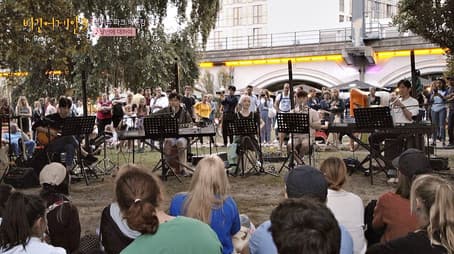 Episode 8  (Dick2JukPaulTaeng, Germany)