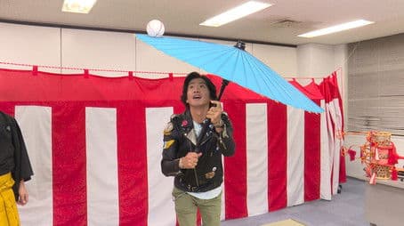 Captain Takuya who burns up! Challenge traditional performing arts!