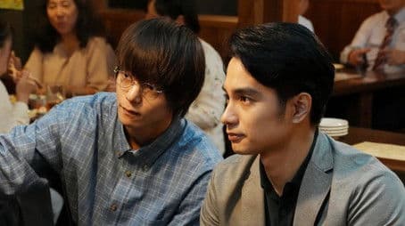 Floating Planet’s Rendezvous