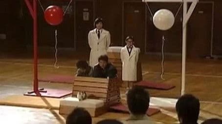 File 7: “Eating School Lunches!”