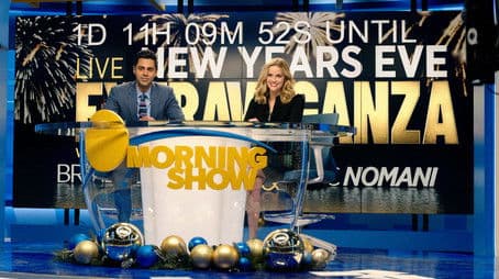 My Least Favorite Year