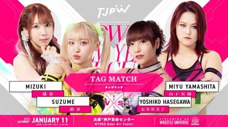 TJPW New Year Circuit 2025 ~ Day 1