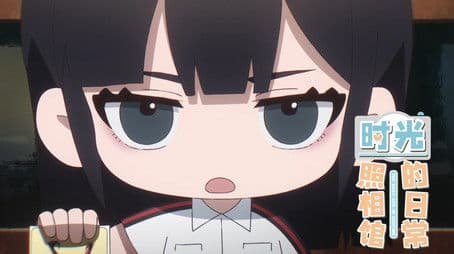 The Daily Life in Lighttime Short Episode 5