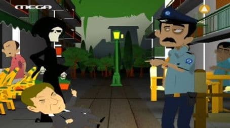 Χάσαμε τον Δία, στοπ!