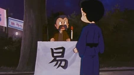 Kenta's Big Shocking Prediction