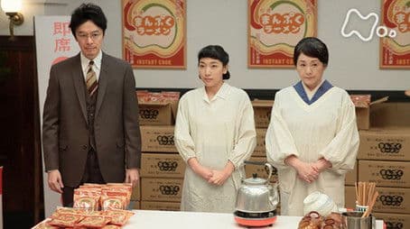 Week 20 - Episode 115