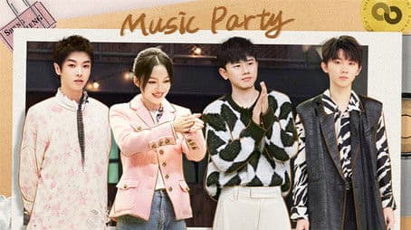 S2 Music Party EP1-2