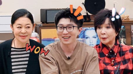 Episode 118 Extended