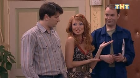 Любви Все Букины Покорны