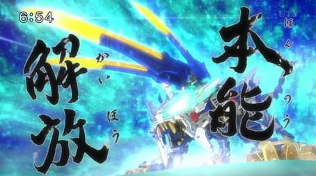 Invasion! Death Metal