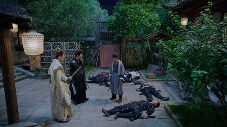 An du chen cang: Chapter 2