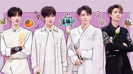 2023 Great Dramas Episode 5