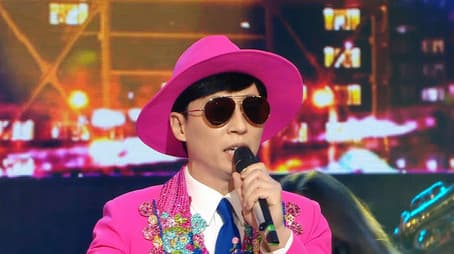 2019 MBC Entertainment Awards - Part 2