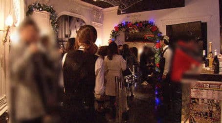 A Matchmaking Lounge in Sendai