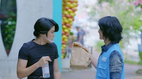 Love in the Future #1