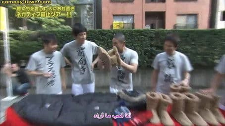 #1171 - Negativity Prohibited! Heat Tour