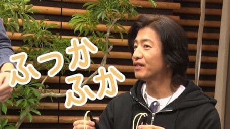 Learn from a craftsman! Takuya Kimura, challenge to make setta!