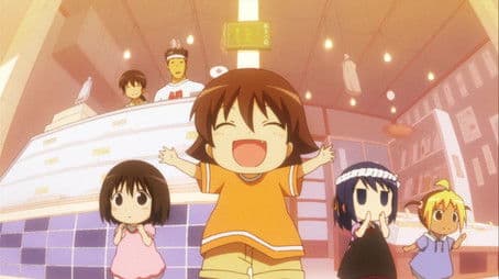 A Hanamaru Fishmonger