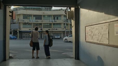 Heaven in the Heart, Hell in the Mind