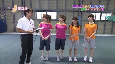 Tanaka Reina, Lin Lin, Nakajima Saki, Okai Chisato