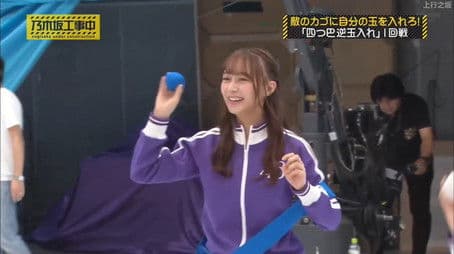 Nogizaka's Four-Way Fall Battle Part 2