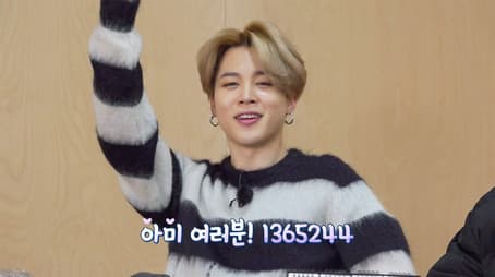 Variety Quiz Show, Part 1