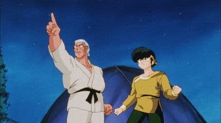 Ryoga Inherits the Saotome School?