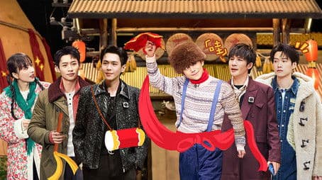 S9 · Advanced Bonus Scene EP7