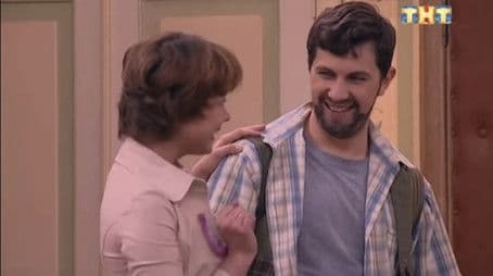 Тату, Да не Ту