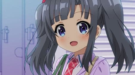 Yukari-chan is My Aunt