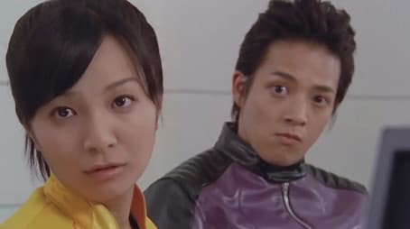 With Bishi-Bishi Pikīn Osu!