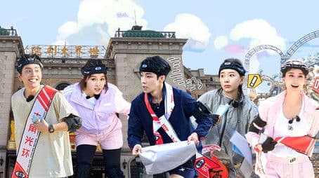 2023 Extras Episode 7