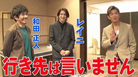 Takuya Kimura" is the best! ”! The movie “Legend & Butterfly” in Fukuoka!