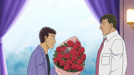 The Company Dissolution Party