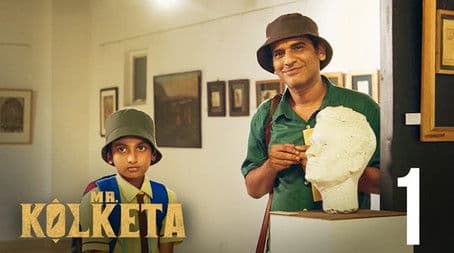 Kollolinir Guptopoth