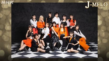 Morning Musume｡’22