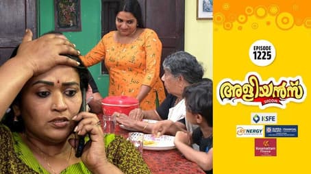 A Trip to Sabarimala