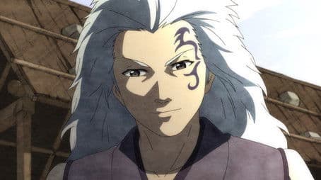 The Sun God of Tsushima